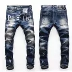 philipp plein slim jeans for hommes plein logo